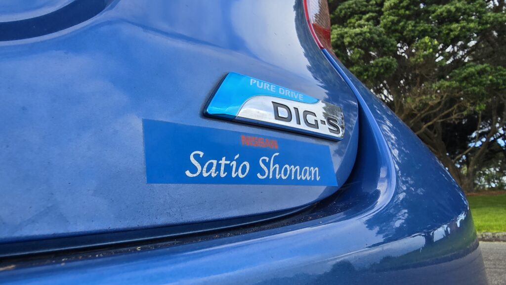 2014 Nissan NOTE X ONLY 55Kms $72PW NO Deposit finance