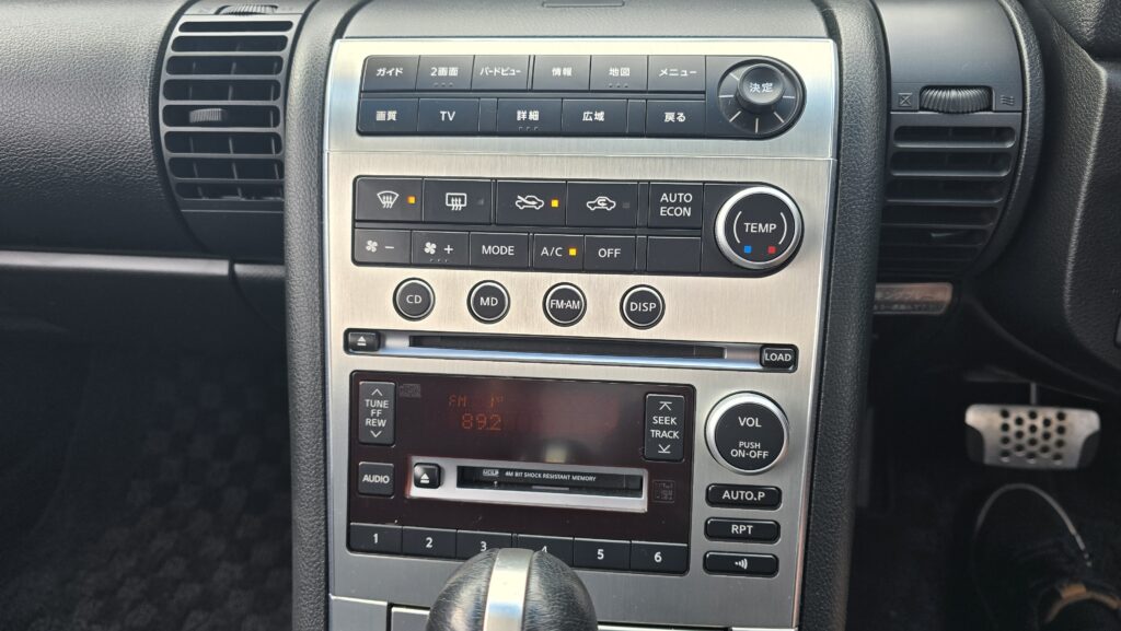 2004 Nissan Skyline 350GT ONLY 11,200KMs!!!! RARE Like Brand NEW!!