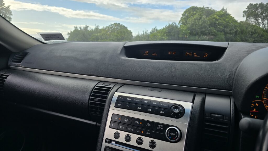 2004 Nissan Skyline 350GT ONLY 11,200KMs!!!! RARE Like Brand NEW!!