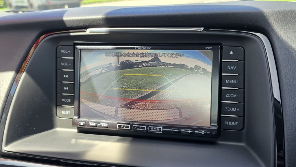 2013 Mazda Atenza $89PW NO Deposit Finance