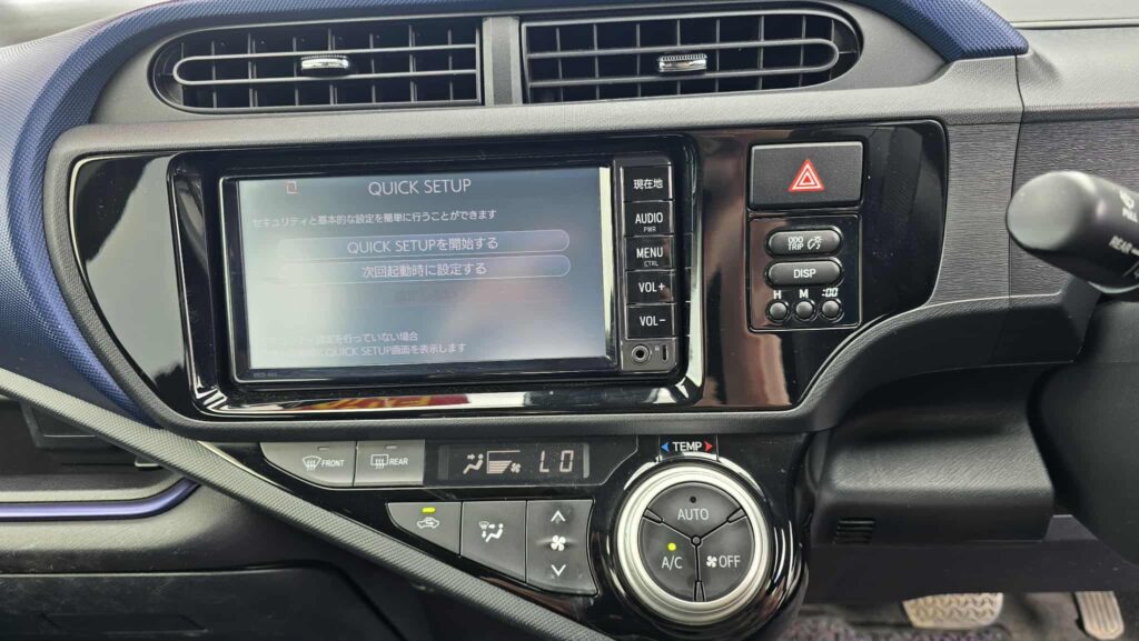 2016 Toyota Aqua G $82 PW NO Deposit Finance