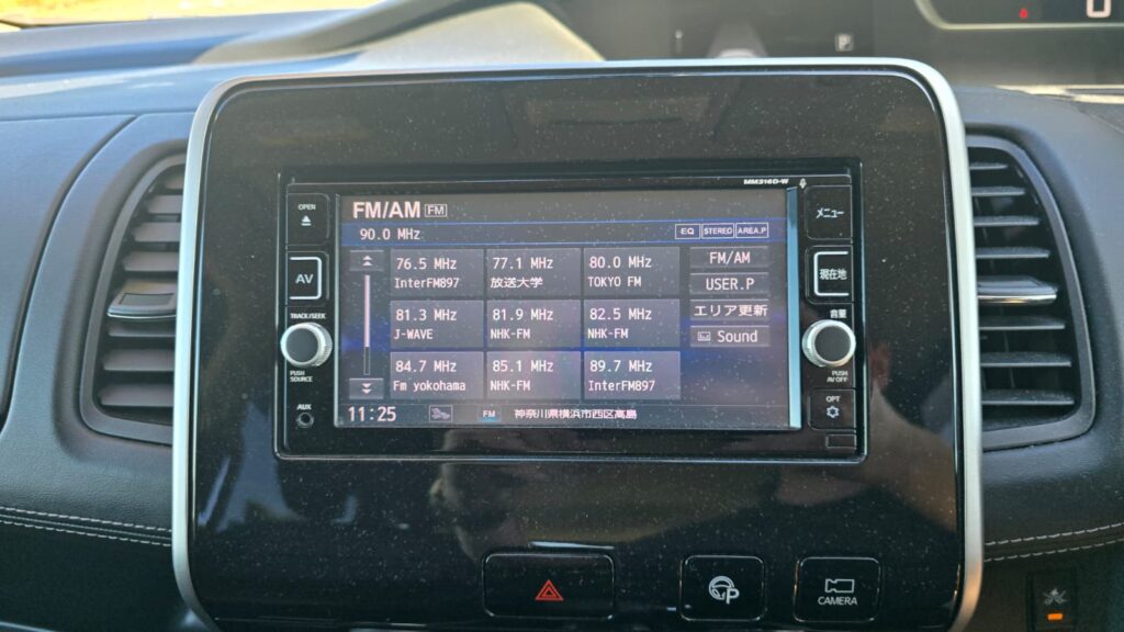 2017 Nissan Serena HIGHWAY STAR Hybrid 7/8 Seater $105PW NO Deposit Finance