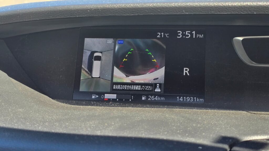 2017 Nissan Serena HIGHWAY STAR Hybrid 7/8 Seater $105PW NO Deposit Finance