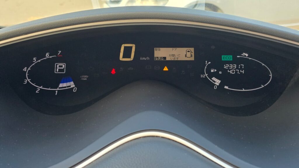 2013 Nissan Serena HIGHWAY STAR HYBRID $80PW NO deposit Finance