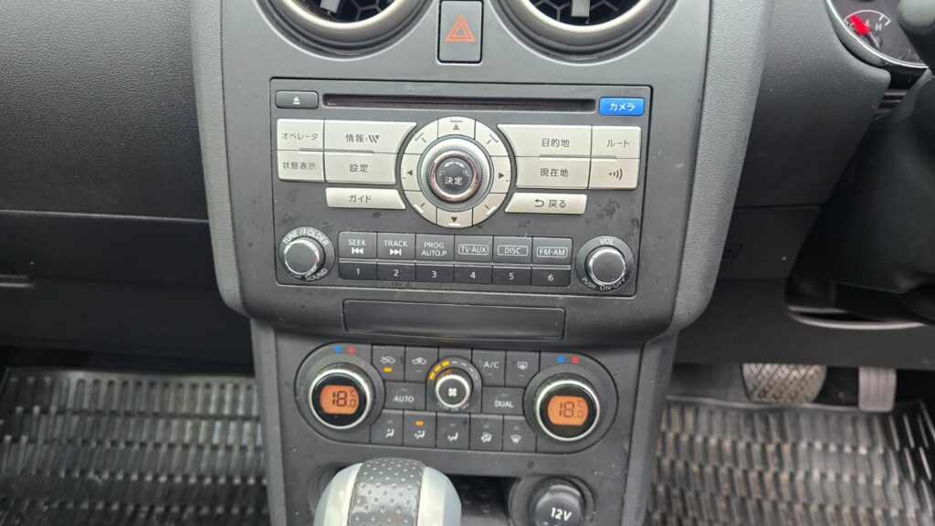 2013 Nissan Dualis! BEST BUY only $56PW NO Deposit Finance