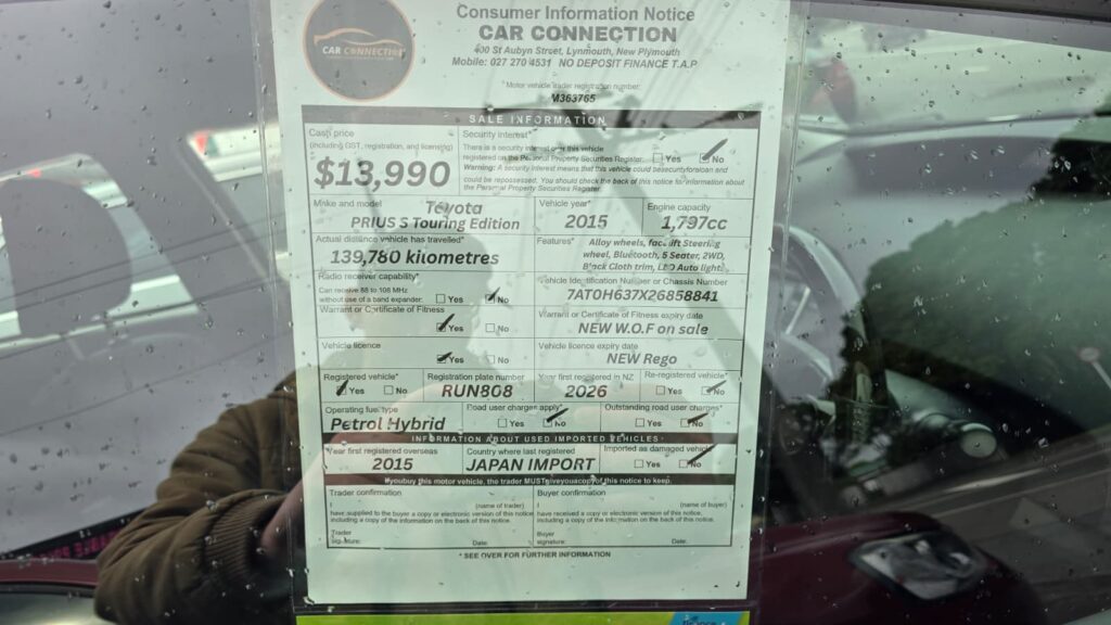 2015 Toyota Prius S Touring only $78PW NO Deposit Finance